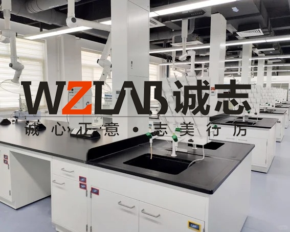 微生物实验室的安全等级划分，及设计装修注意事项