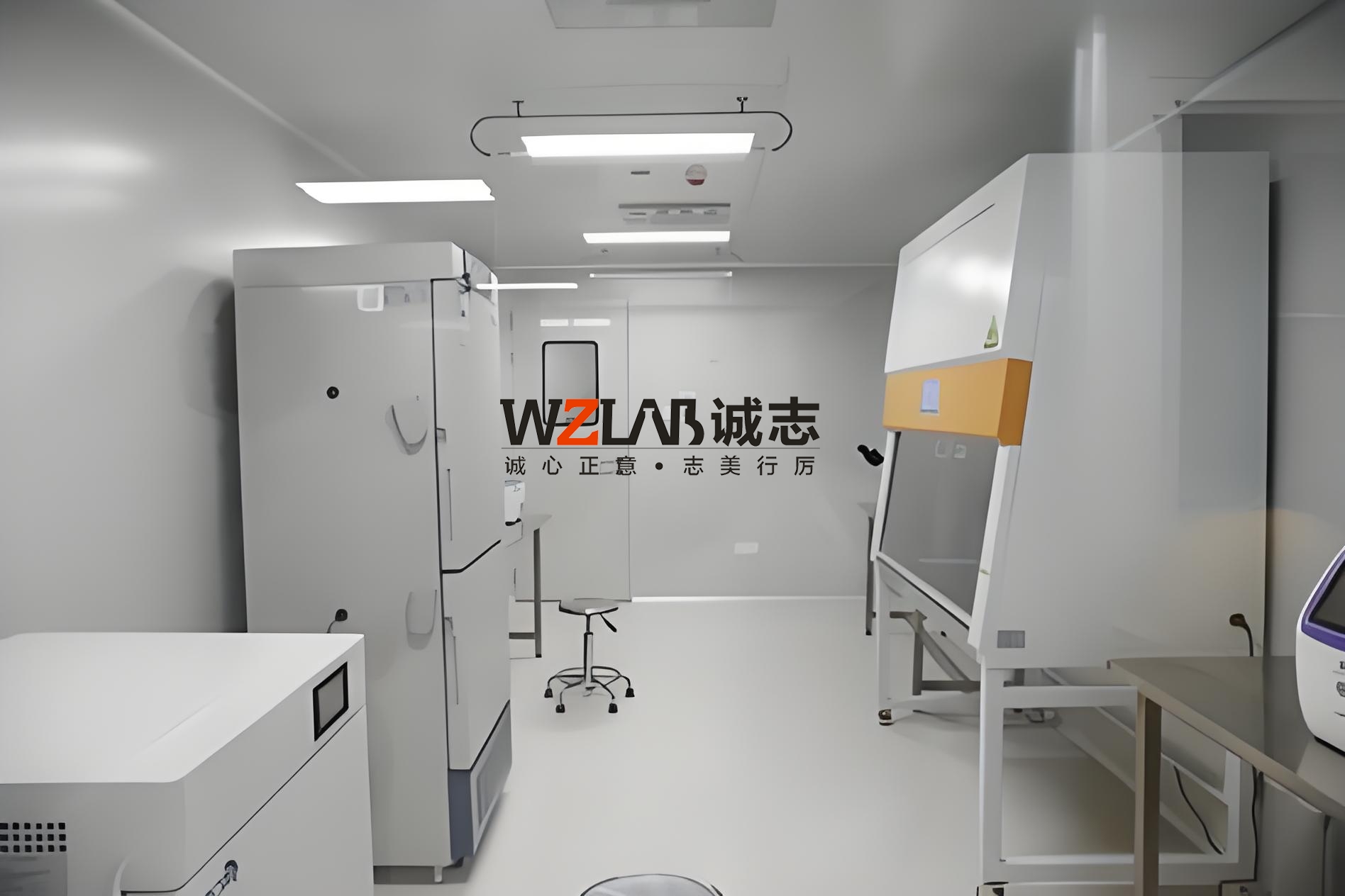 细胞实验室设计方案