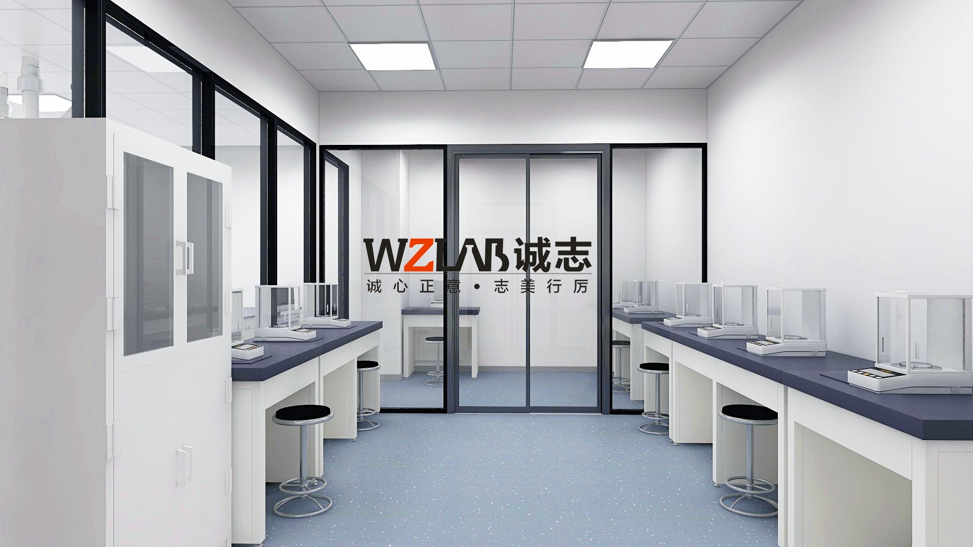 生物实验室三级防护体系构建指南