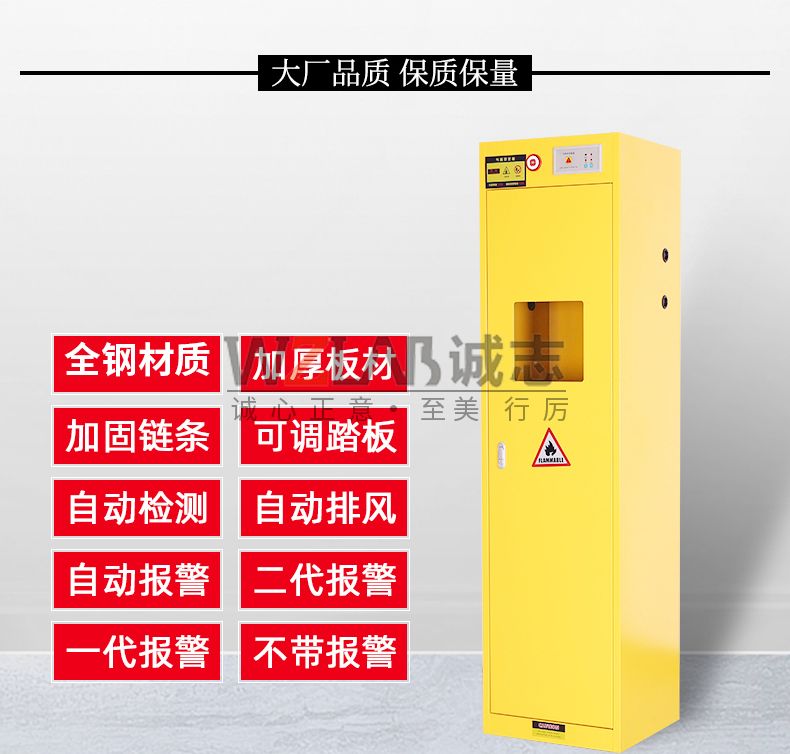 实验室分散供气系统