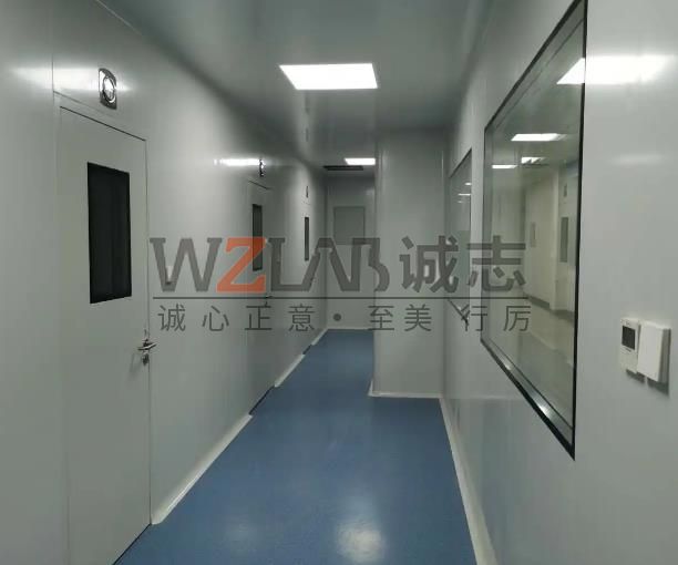 PCR实验室装修有哪些要求?(图1)