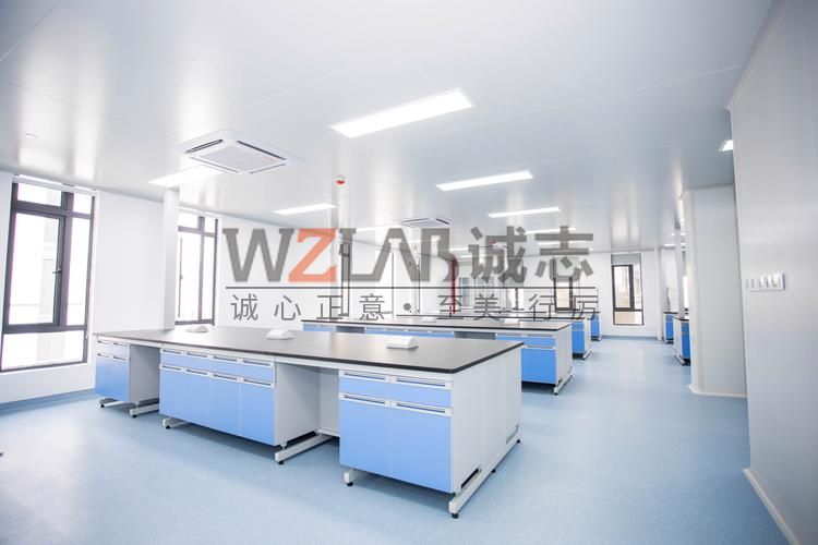 实验室装修施工流程有哪些